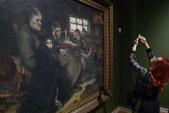 Russia Art Surikov Exhibition