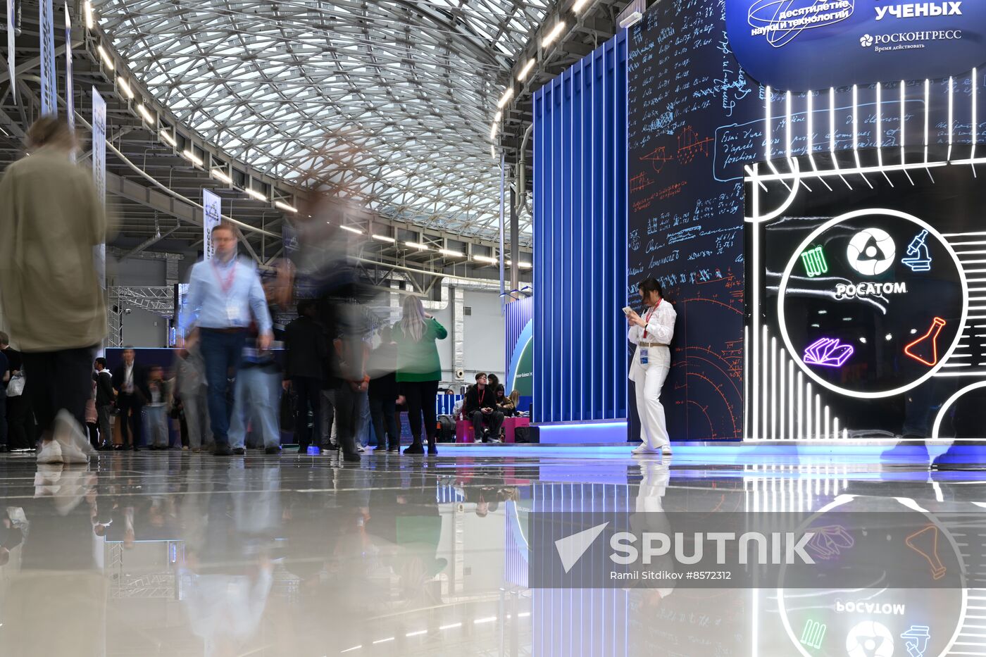 3rd Young Scientists Congress