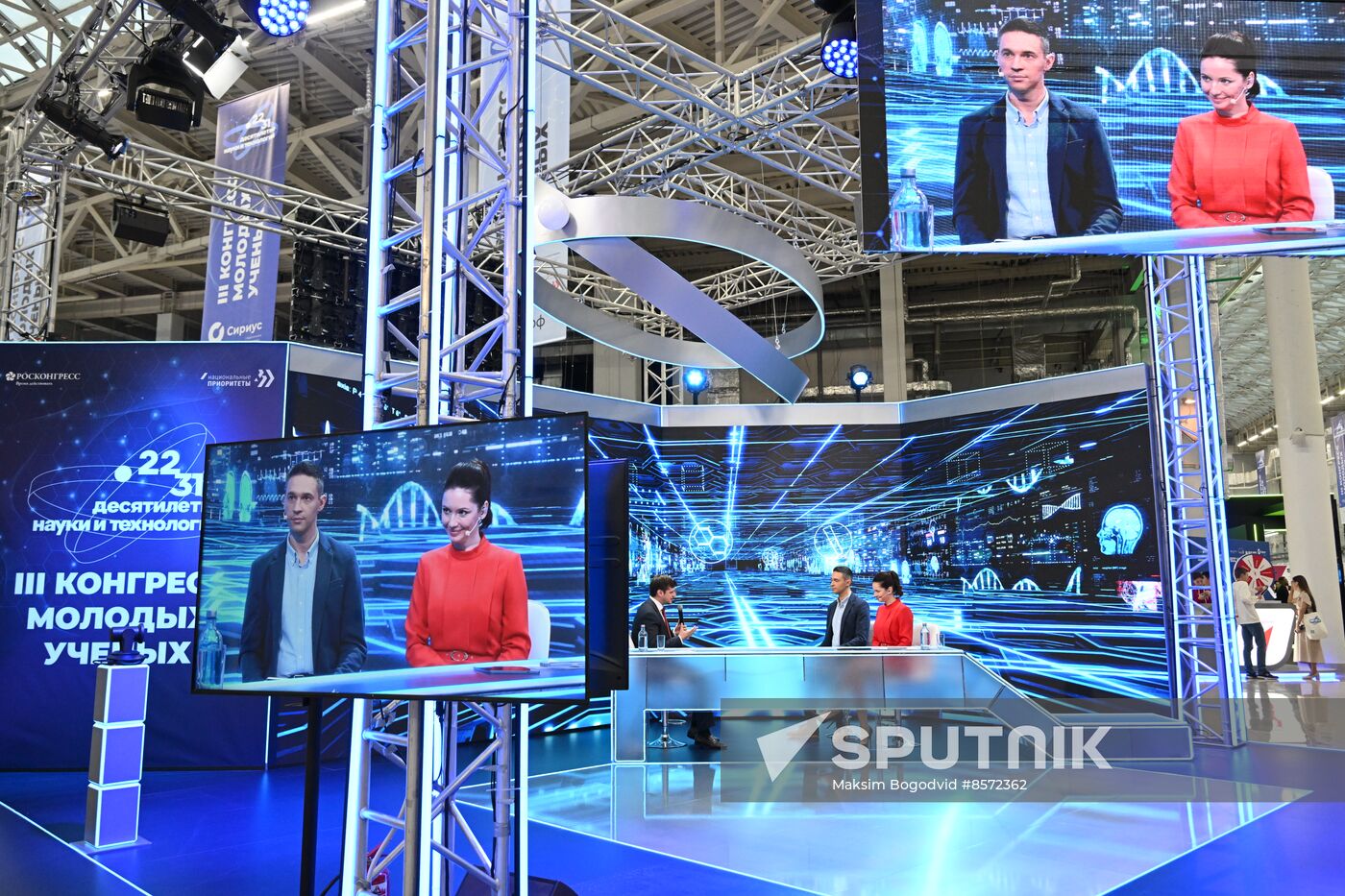 3rd Congress of Young Scientists. Media studio's work