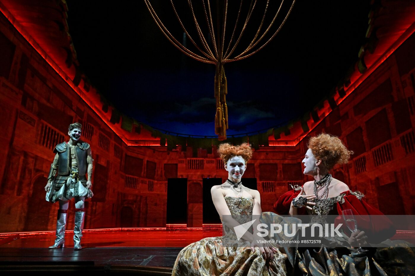 Russia Theatre As You Like It