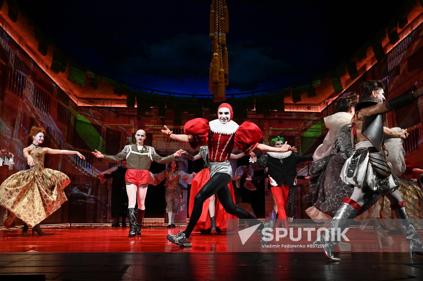 Russia Theatre As You Like It