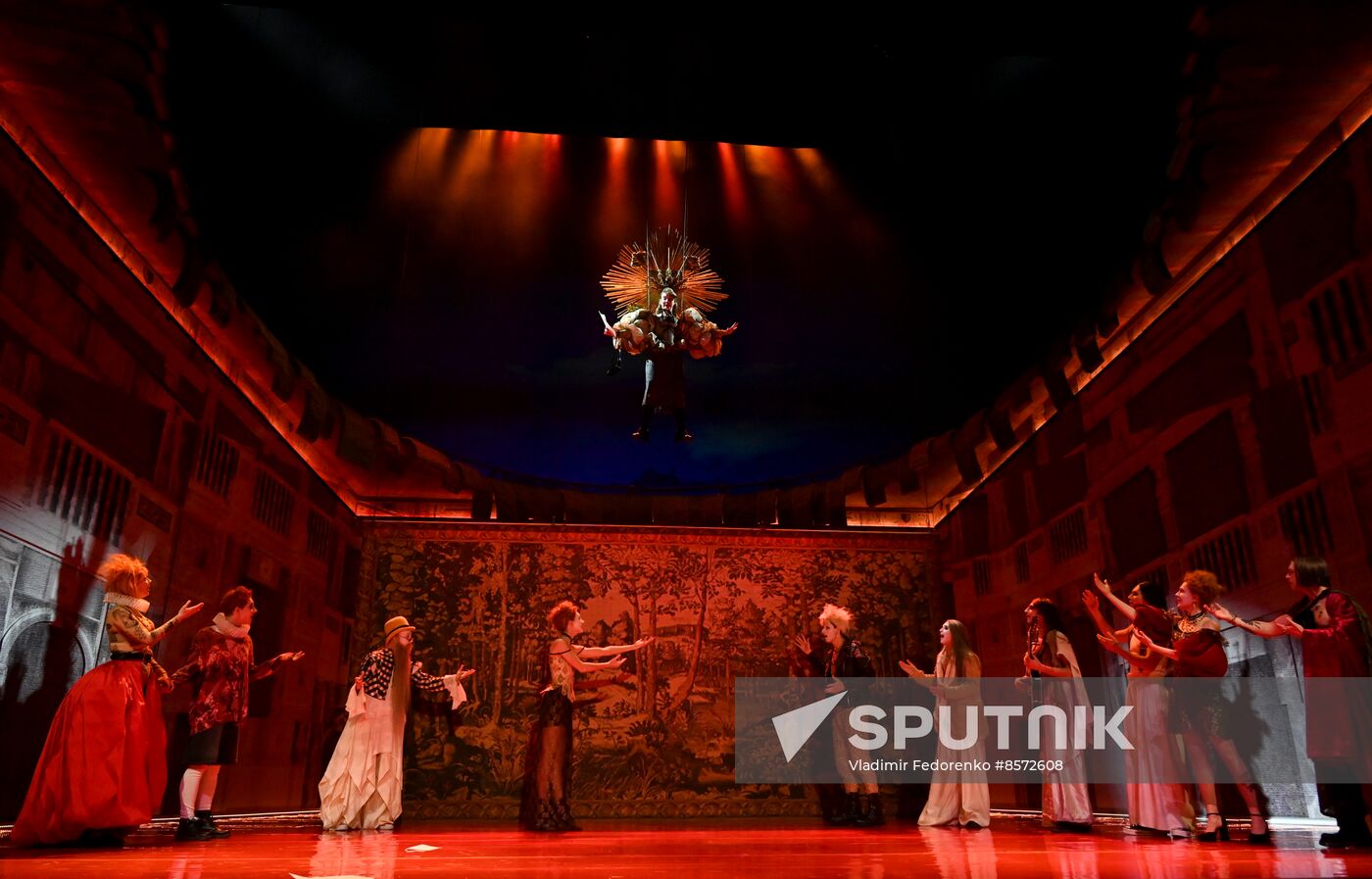 Russia Theatre As You Like It