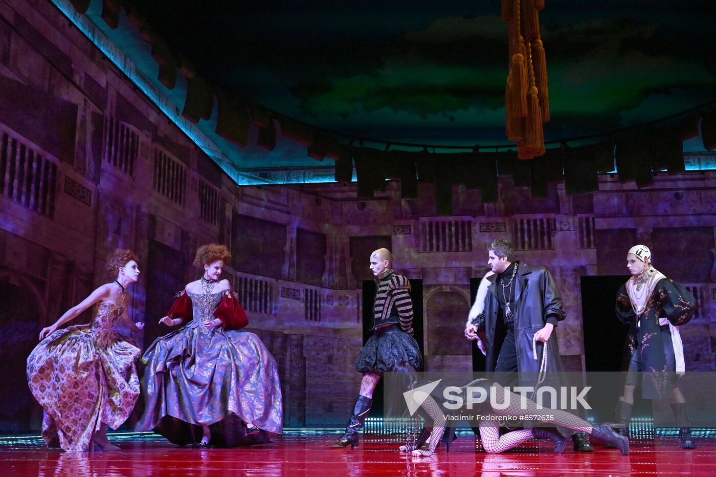 Russia Theatre As You Like It