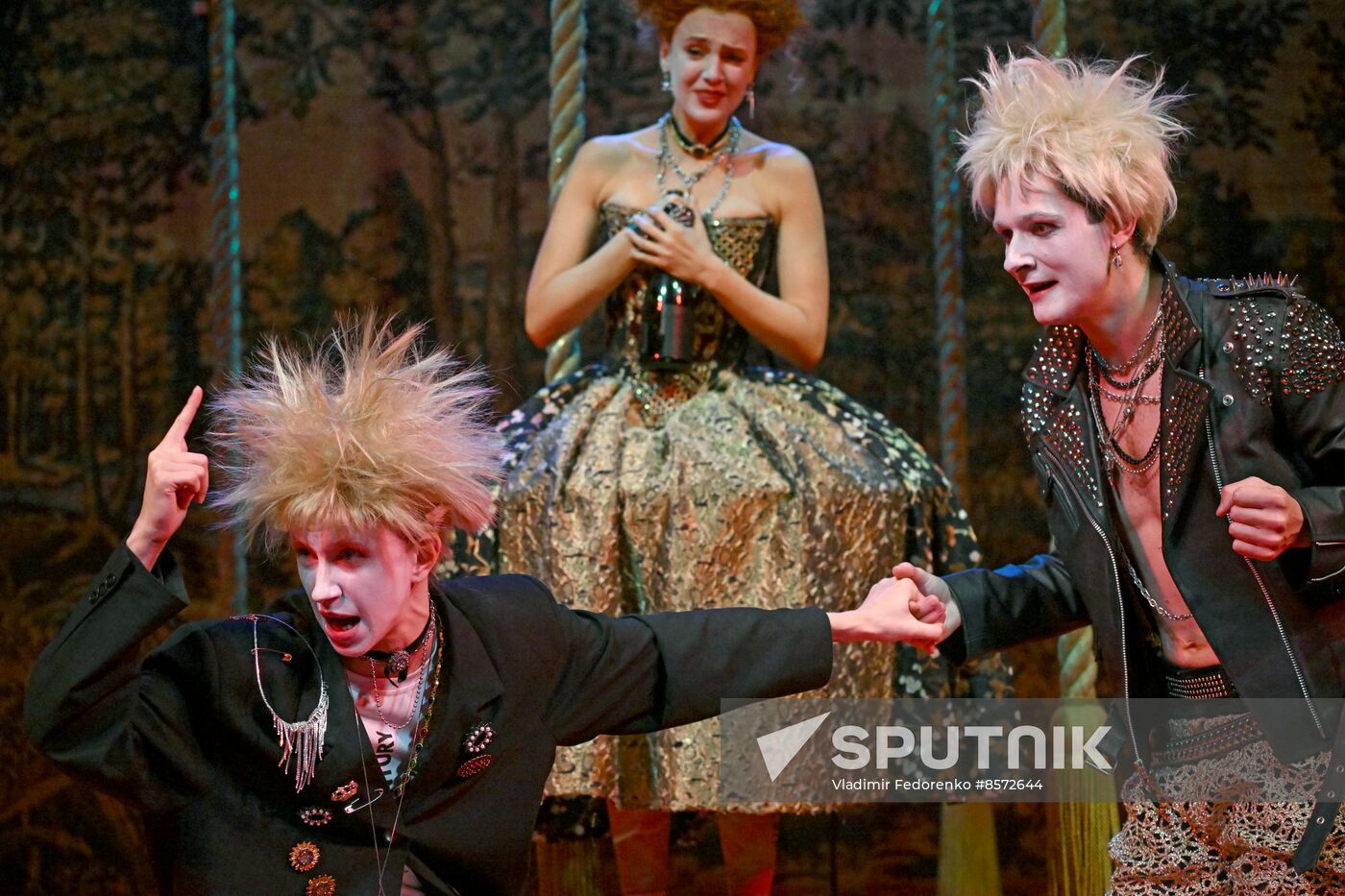 Russia Theatre As You Like It