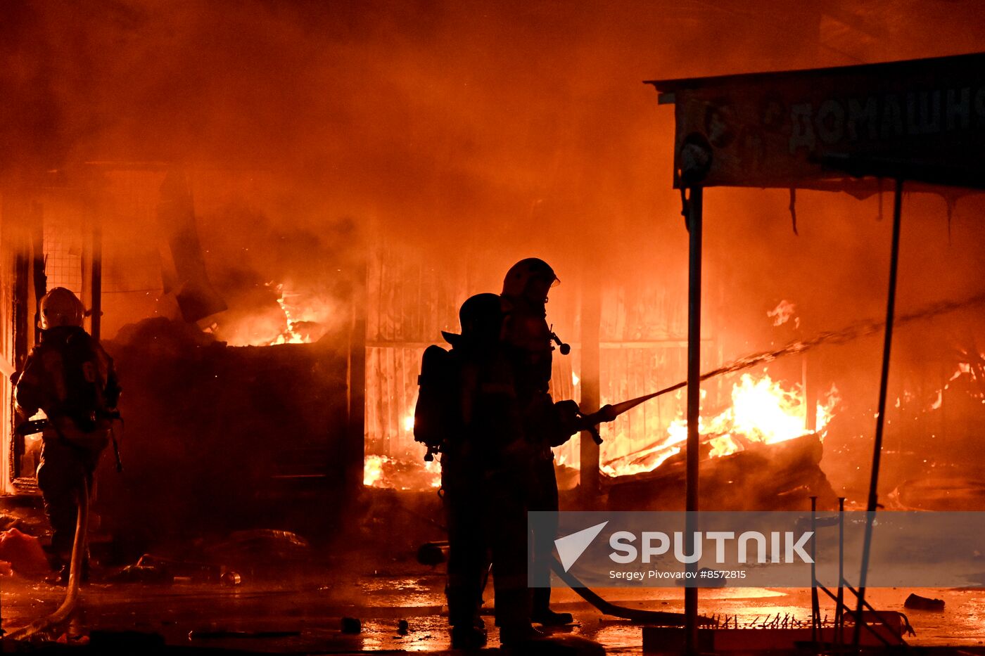 Russia Clothing Market Fire