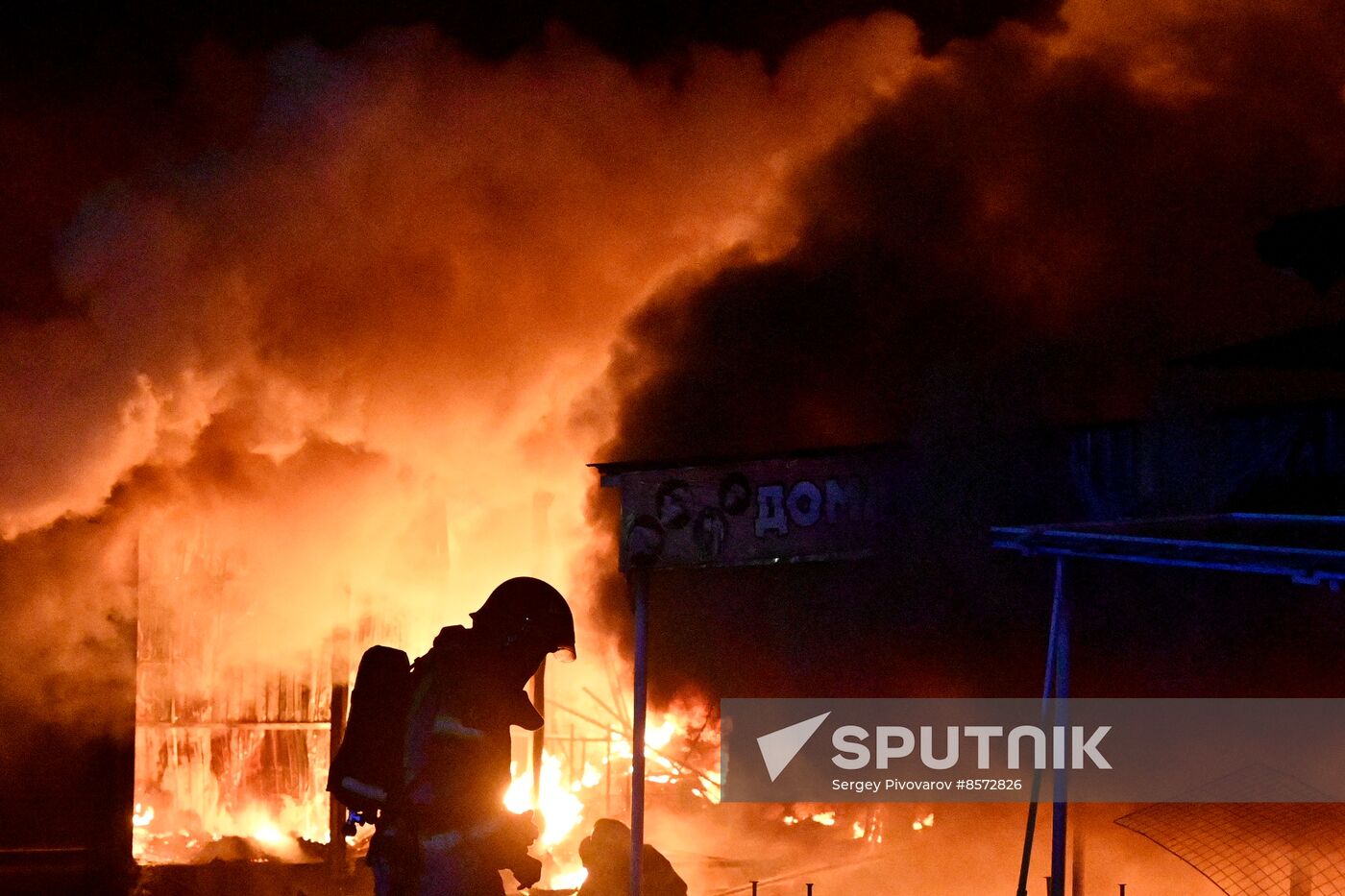 Russia Clothing Market Fire