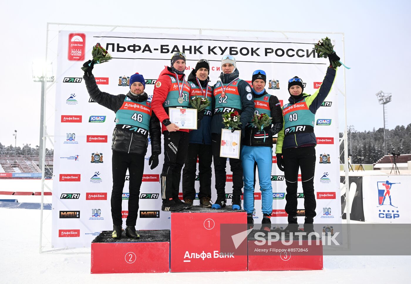 Russia Biathlon Cup Men Sprint