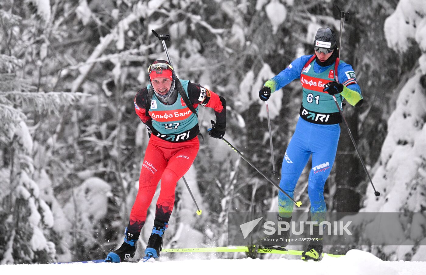 Russia Biathlon Cup Men Sprint