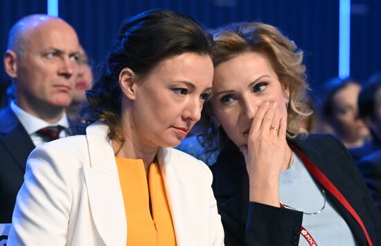 International RUSSIA EXPO forum and exhibition. The 2nd National Healthcare Congress, a Russian convention open to international participants. From left, foreground: Anna Kuznetsova, Deputy Speaker of the State Duma, and Inna Svyatenko, Deputy Speaker of the Federation Council. Location: Russia, Moscow. Author: Sergey Pyatakov/Sputnik. RUSSIA EXPO. 2nd National Healthcare Congress