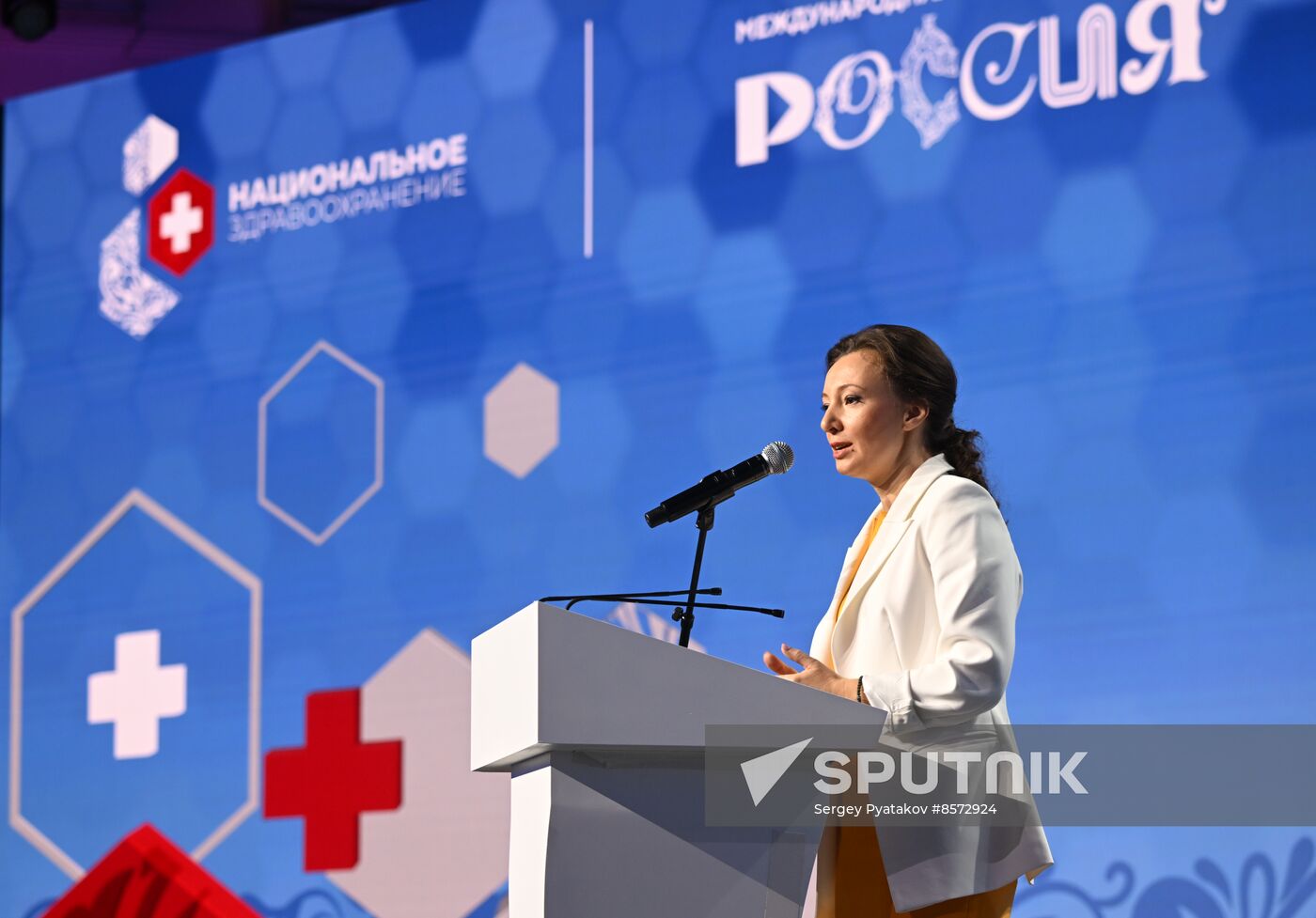 RUSSIA EXPO. 2nd National Healthcare Congress