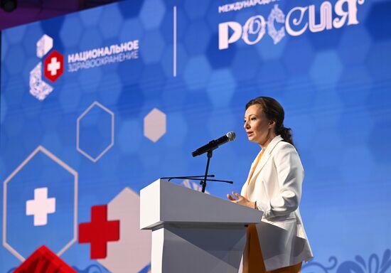 RUSSIA EXPO. 2nd National Healthcare Congress