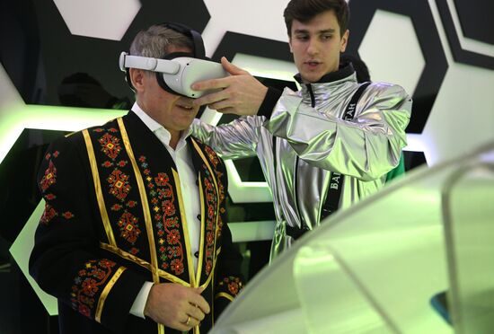 RUSSIA EXPO. Chuvash Republic Day