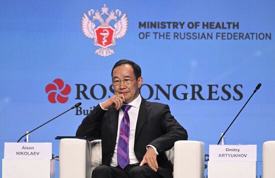 RUSSIA EXPO. 2nd National Healthcare Congress