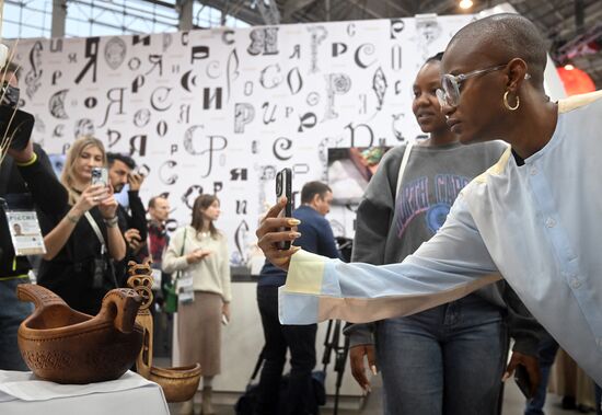 RUSSIA EXPO. Tour for BRICS+ Fashion Summit participants