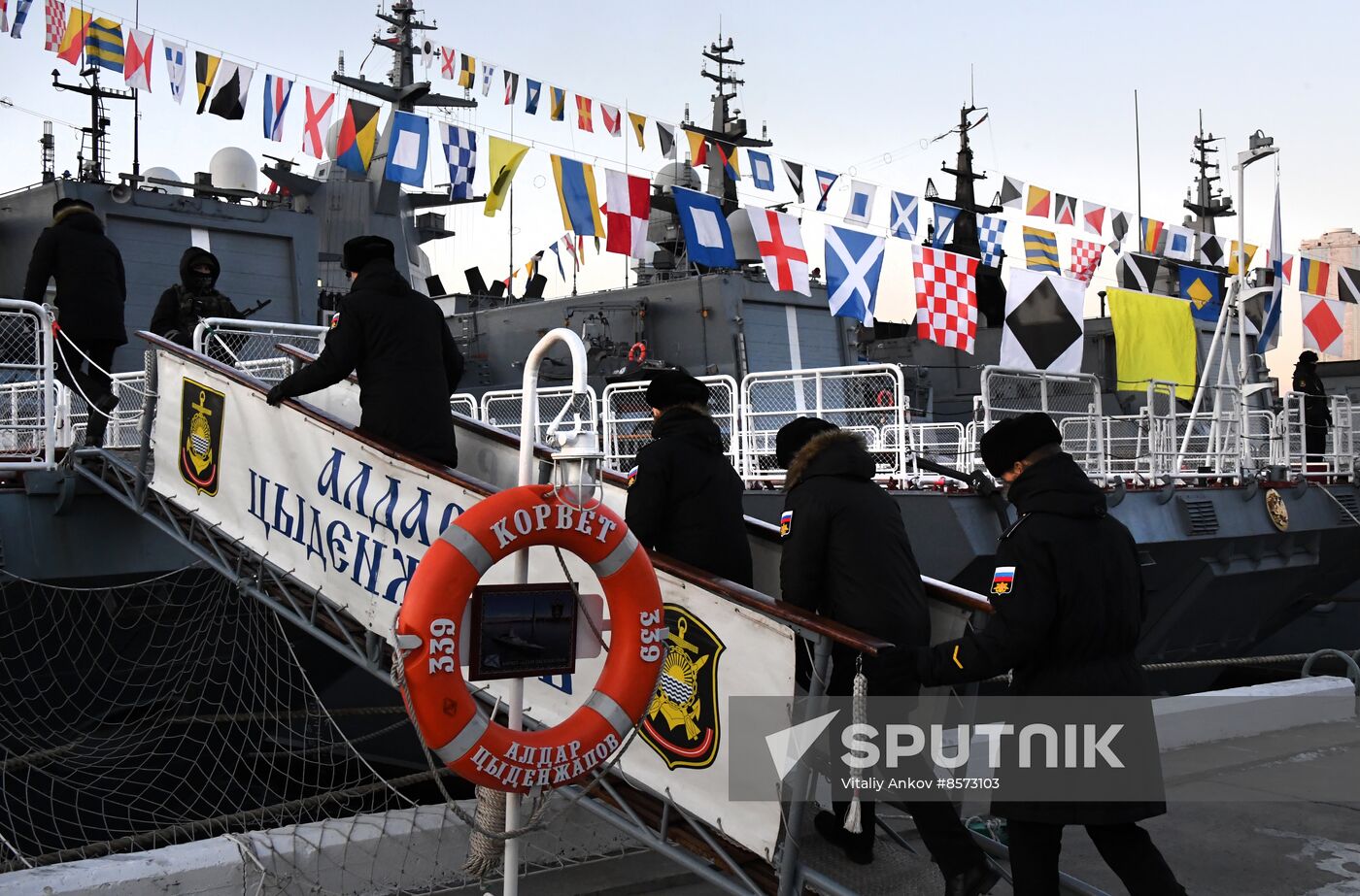 Russia Navy Training