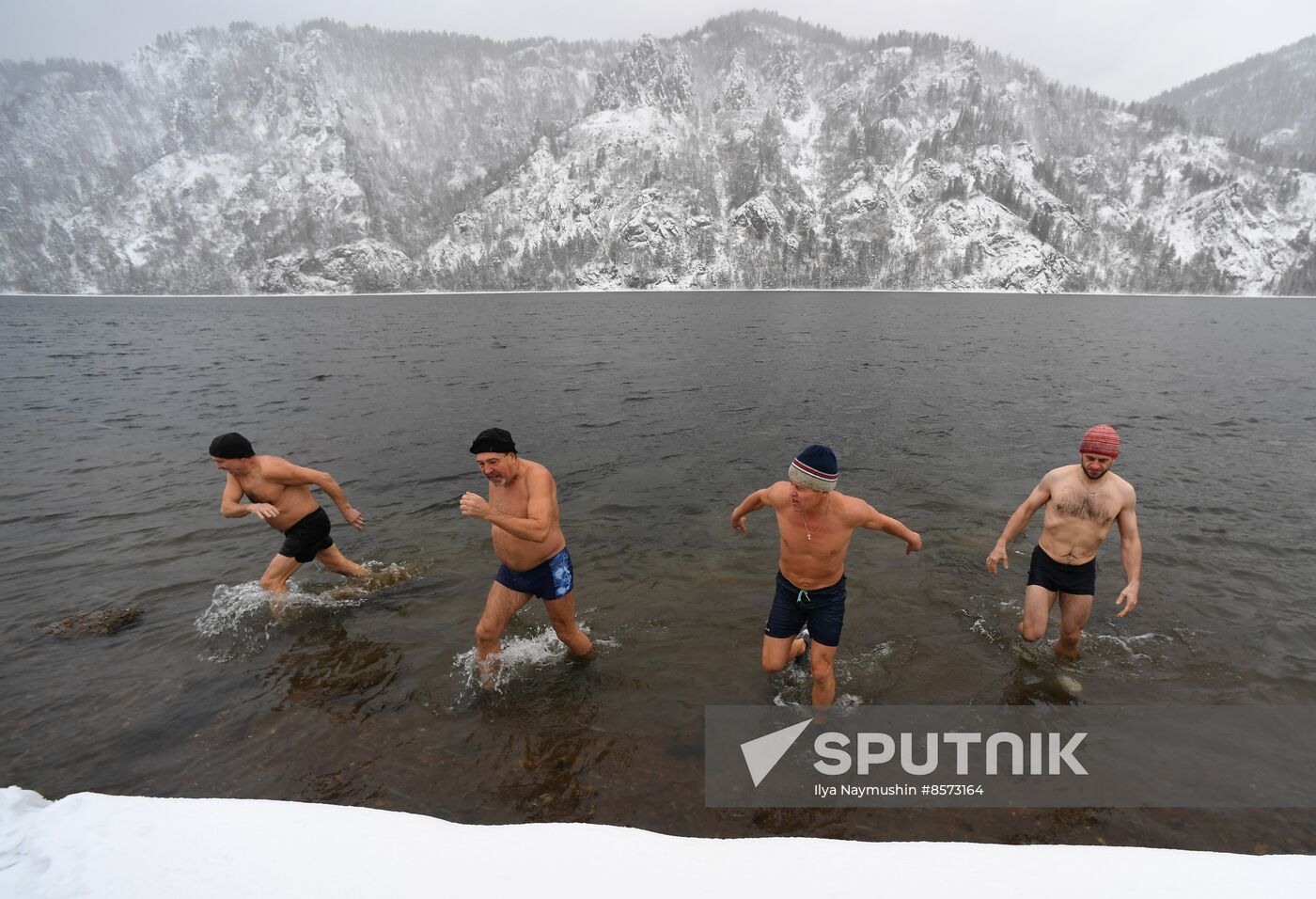 Russia Winter Swimming