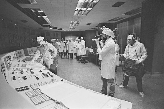 Chernobyl nuclear power plant