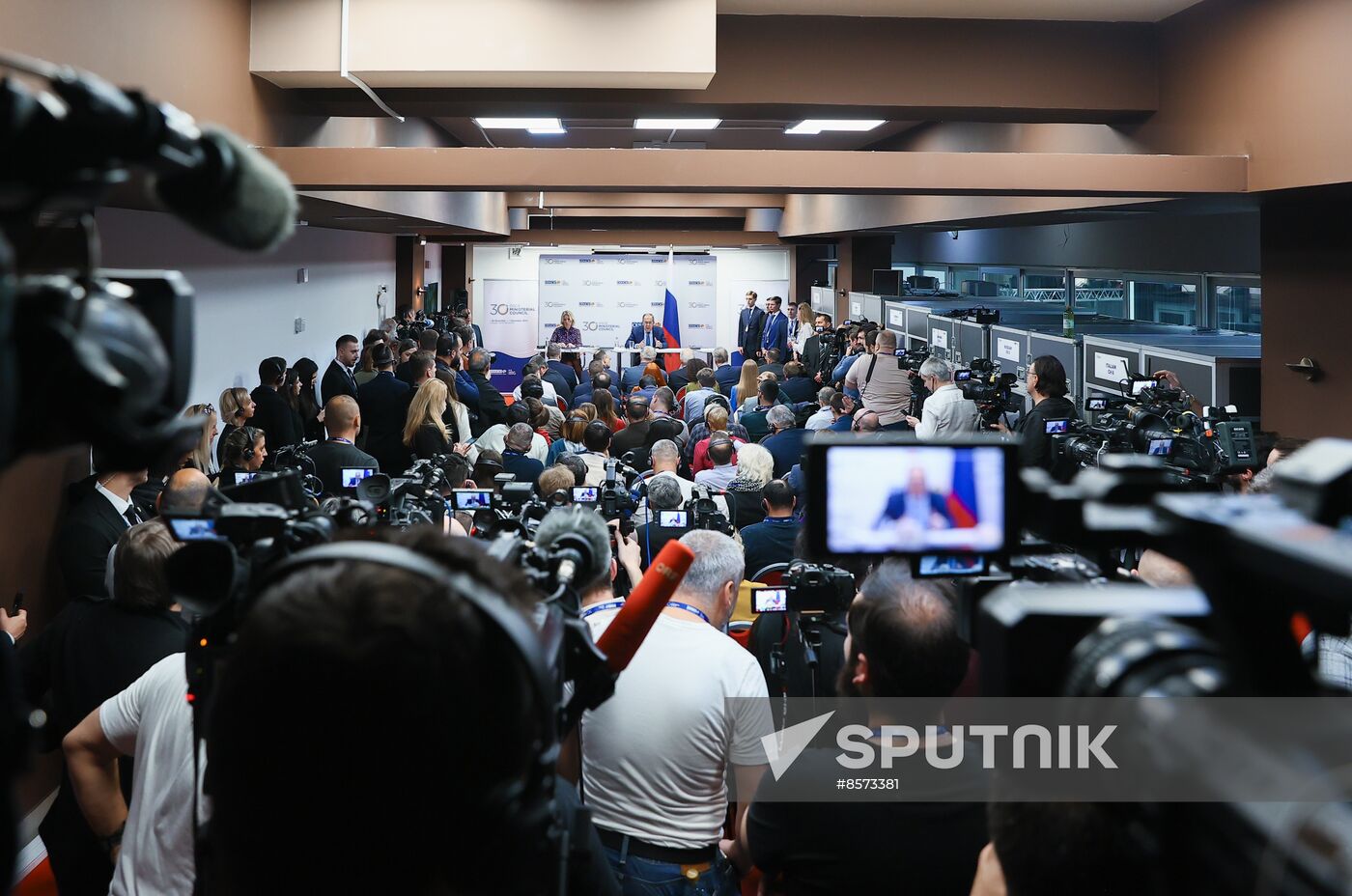 North Macedonia OSCE Ministerial Council