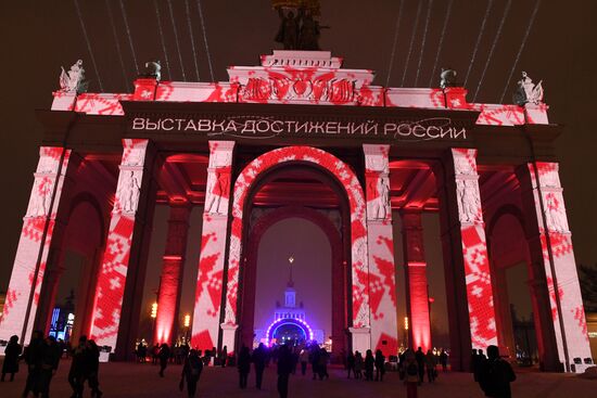 RUSSIA EXPO