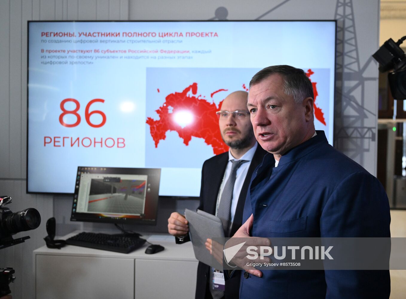 RUSSIA EXPO. Russian deputy prime minisiter Marat Khusnullin to view exhibits of Construction Ministry "Building the Future" and Transport Ministry's "Russia in Motion"