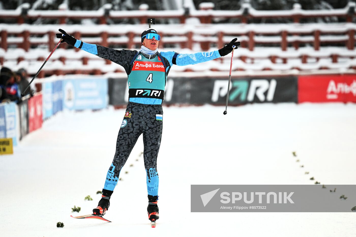 Russia Biathlon Cup Men Pursuit