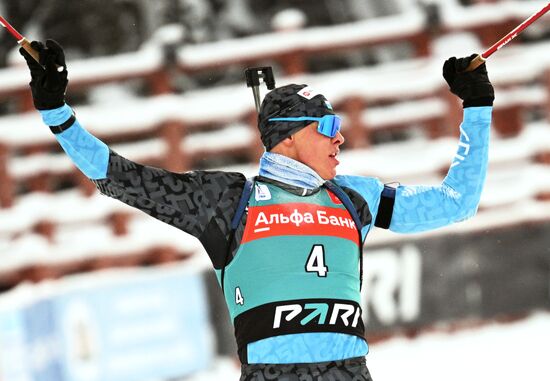 Russia Biathlon Cup Men Pursuit