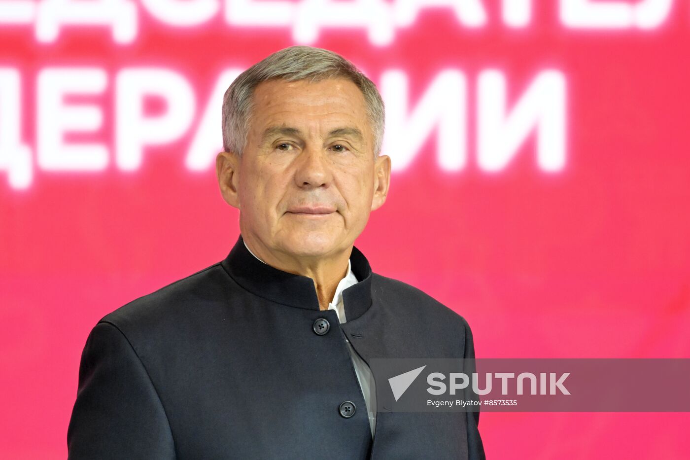 RUSSIA EXPO. Day of the Region - Republic of Tatarstan