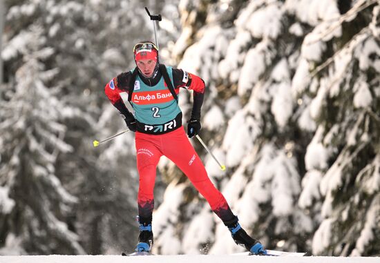 Russia Biathlon Cup Men Pursuit