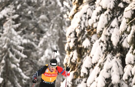 Russia Biathlon Cup Men Pursuit