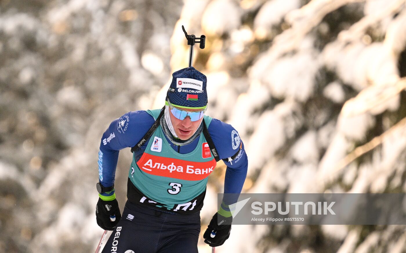 Russia Biathlon Cup Men Pursuit
