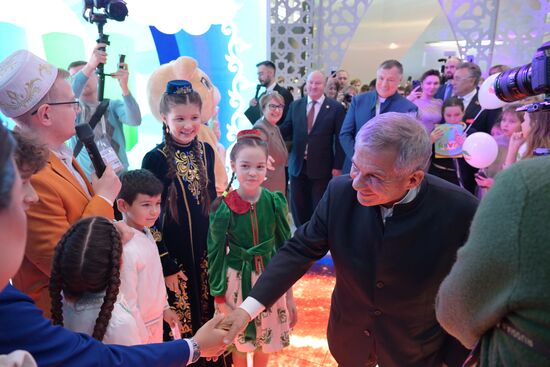 RUSSIA EXPO. Day of the Region - Republic of Tatarstan