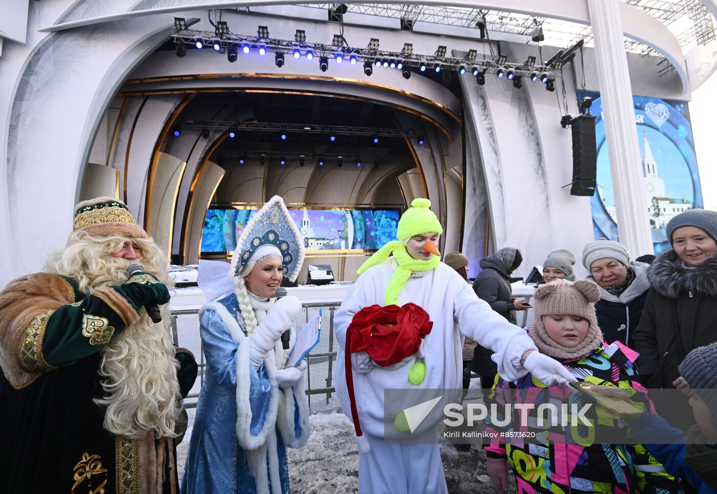RUSSIA EXPO. Day of Father Frost: Kysh Babai