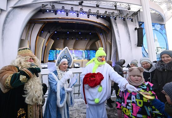 RUSSIA EXPO. Day of Father Frost: Kysh Babai