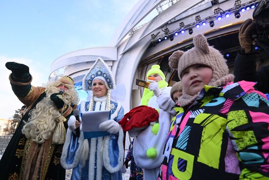 RUSSIA EXPO. Day of Father Frost: Kysh Babai