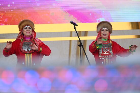 RUSSIA EXPO. Day of Father Frost: Kysh Babai