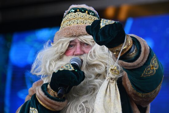 RUSSIA EXPO. Day of Father Frost: Kysh Babai