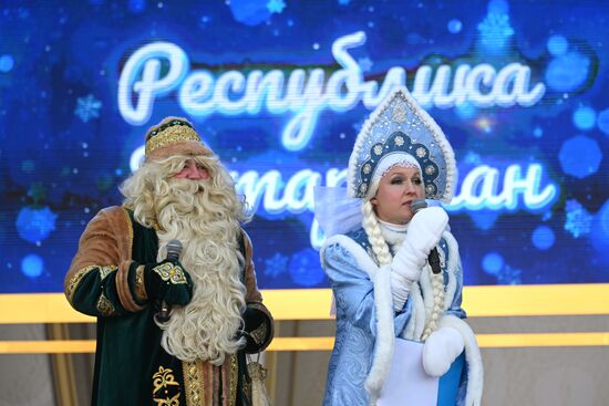 RUSSIA EXPO. Day of Father Frost: Kysh Babai