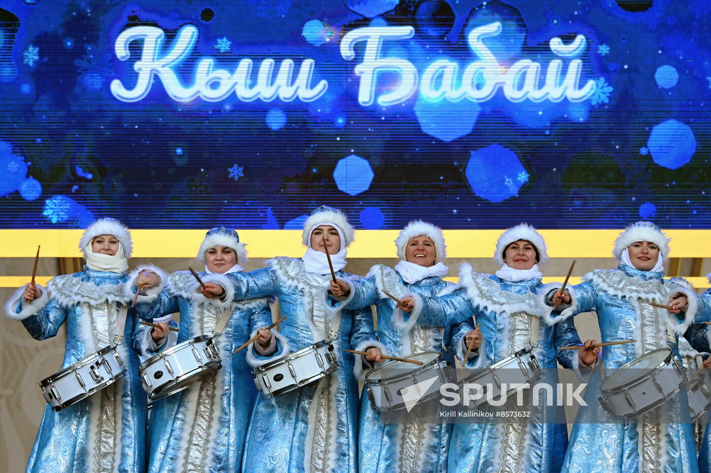 RUSSIA EXPO. Day of Father Frost: Kysh Babai
