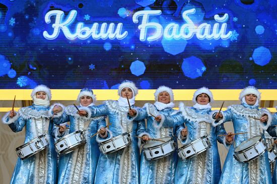 RUSSIA EXPO. Day of Father Frost: Kysh Babai