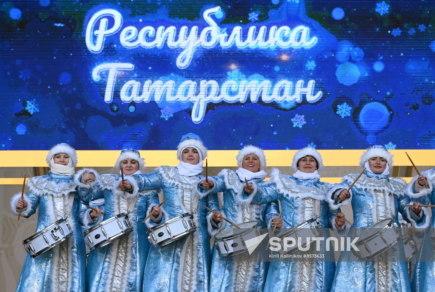RUSSIA EXPO. Day of Father Frost: Kysh Babai