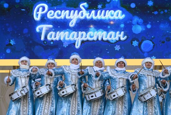 RUSSIA EXPO. Day of Father Frost: Kysh Babai