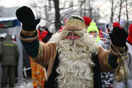 RUSSIA EXPO. Day of Father Frost: Kysh Babai
