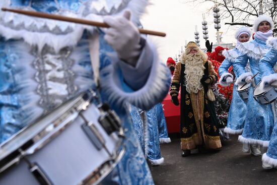 RUSSIA EXPO. Day of Father Frost: Kysh Babai