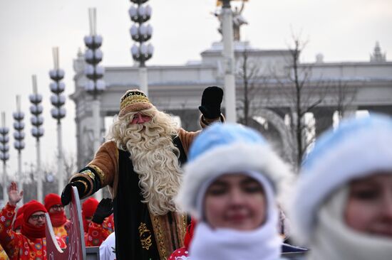 RUSSIA EXPO. Day of Father Frost: Kysh Babai