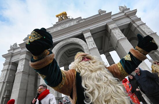 RUSSIA EXPO. Day of Father Frost: Kysh Babai