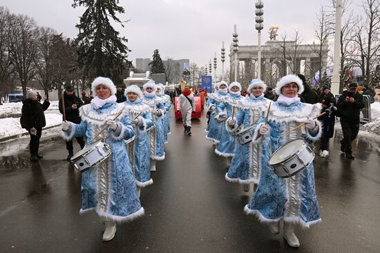 RUSSIA EXPO. Day of Father Frost: Kysh Babai