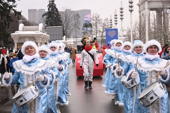 RUSSIA EXPO. Day of Father Frost: Kysh Babai