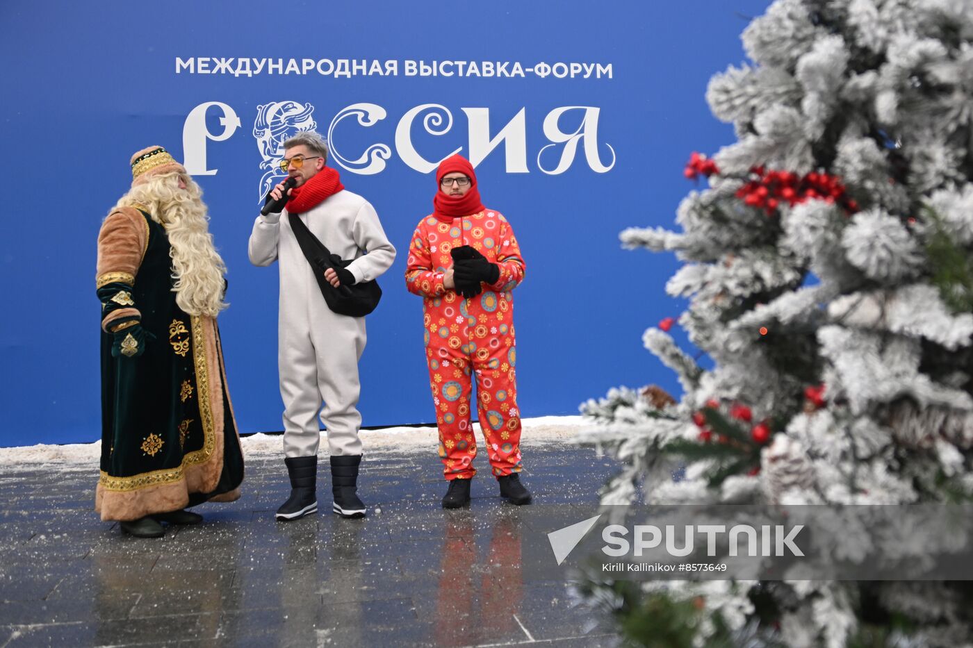 RUSSIA EXPO. Day of Father Frost: Kysh Babai