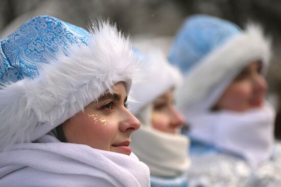 RUSSIA EXPO. Day of Father Frost: Kysh Babai