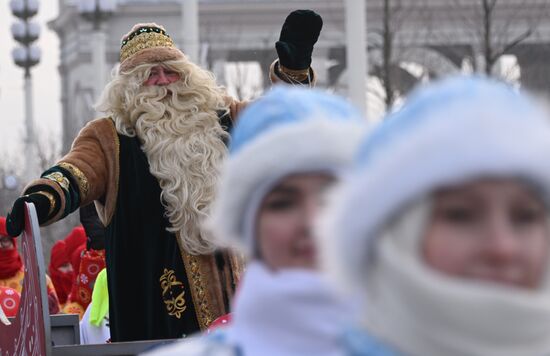 RUSSIA EXPO. Day of Father Frost: Kysh Babai
